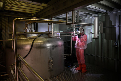 HEFAÏS [Haute école de formation de soudage